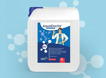 Для очищення чаші MineralCleaner